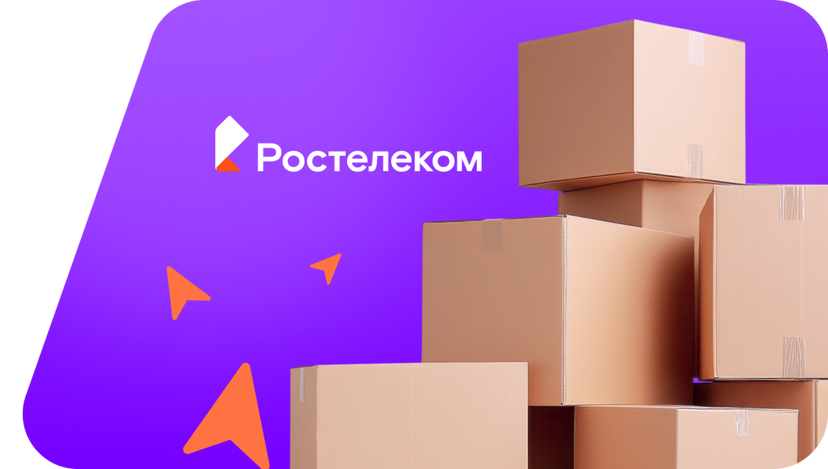 Переезд в новую квартирув посёлок Кругловский (Воронежская область)